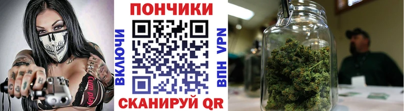 Купить наркотик аптеки Валдай ссылка на мегу вход Галлюциногенные грибы Гашиш Cocaine Меф Амфетамин