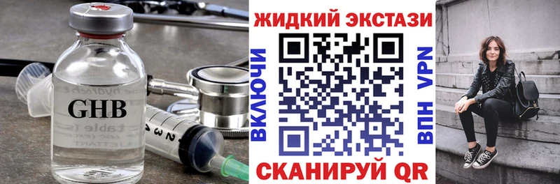 даркнет сайт  Валдай  БУТИРАТ буратино 