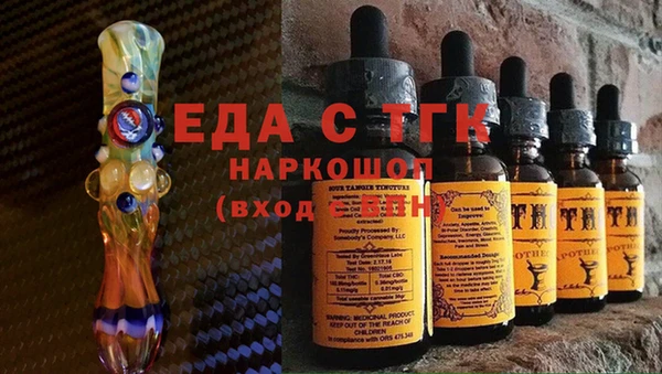 mix Билибино