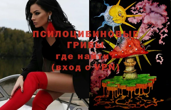 каннабис Беслан