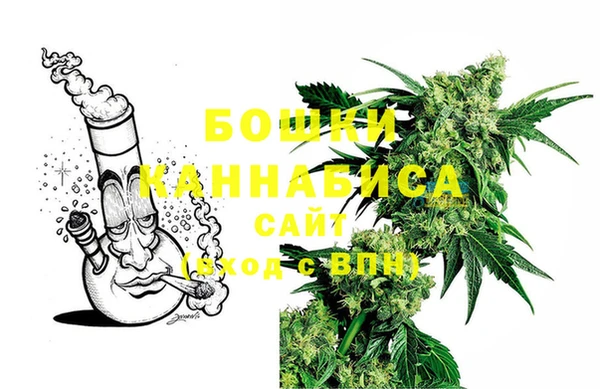 соль курить ск Бронницы