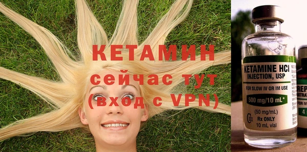 герыч Бугульма