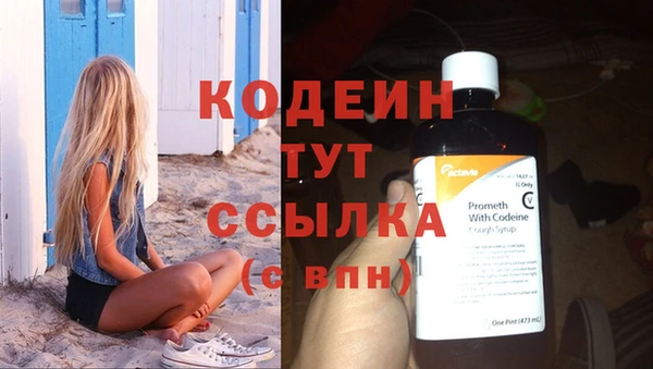 mix Билибино